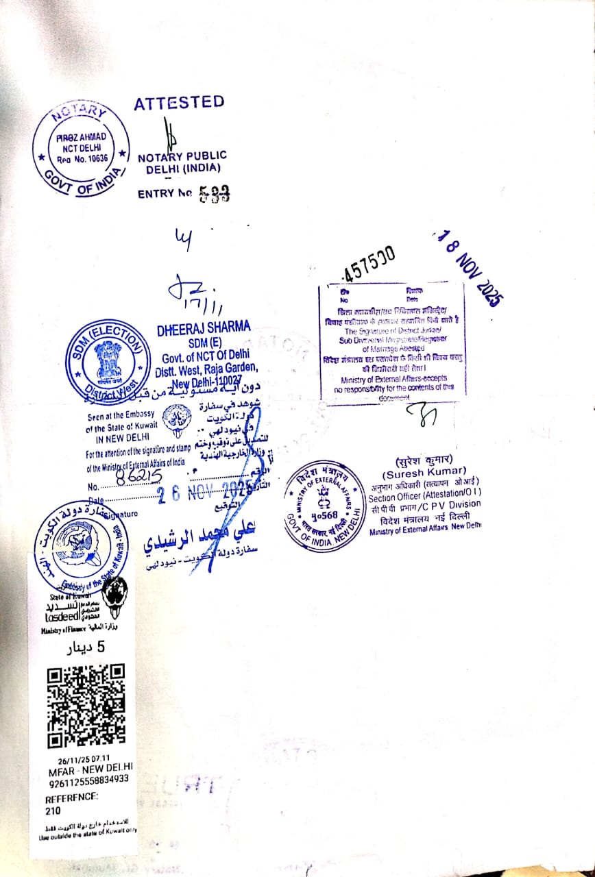 Kuwait Embassy Attestation sample