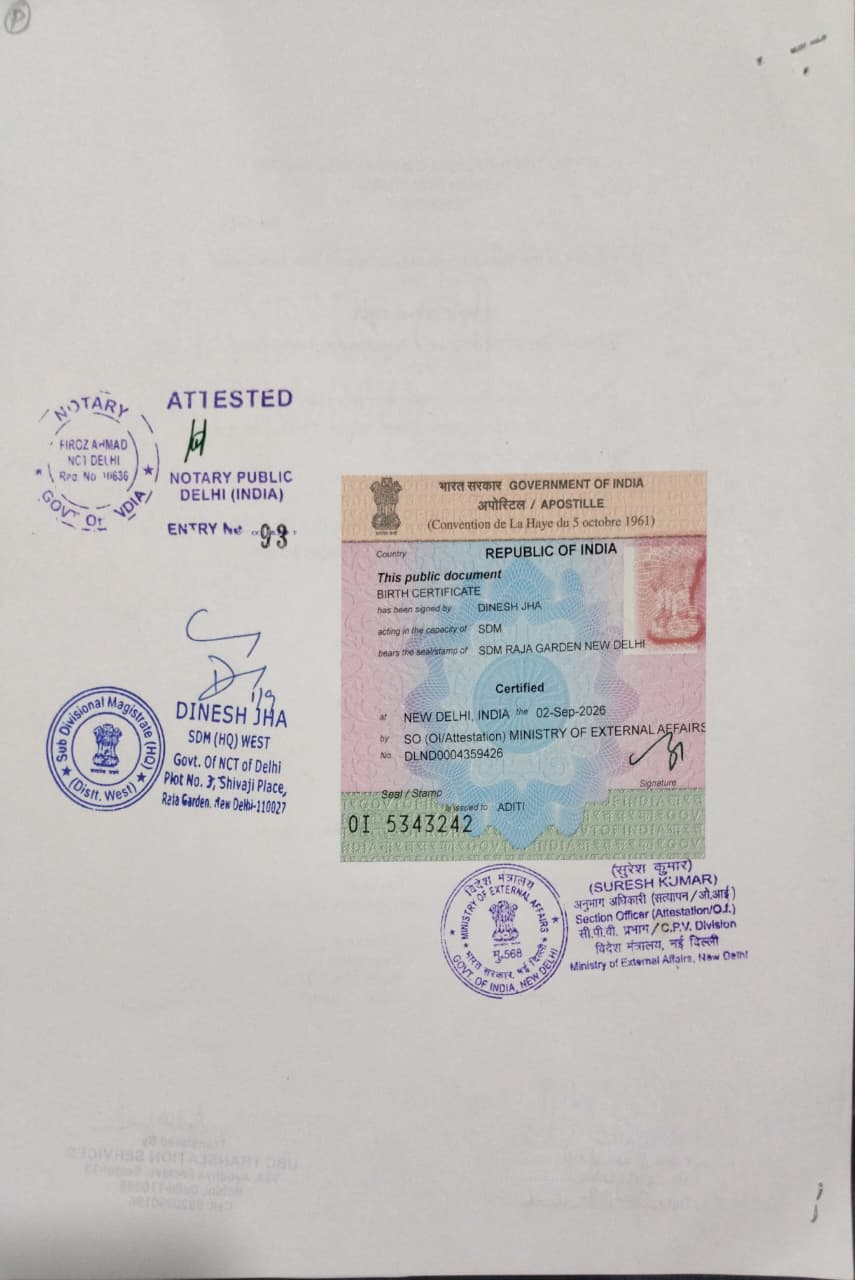 MEA Offline Apostille sample