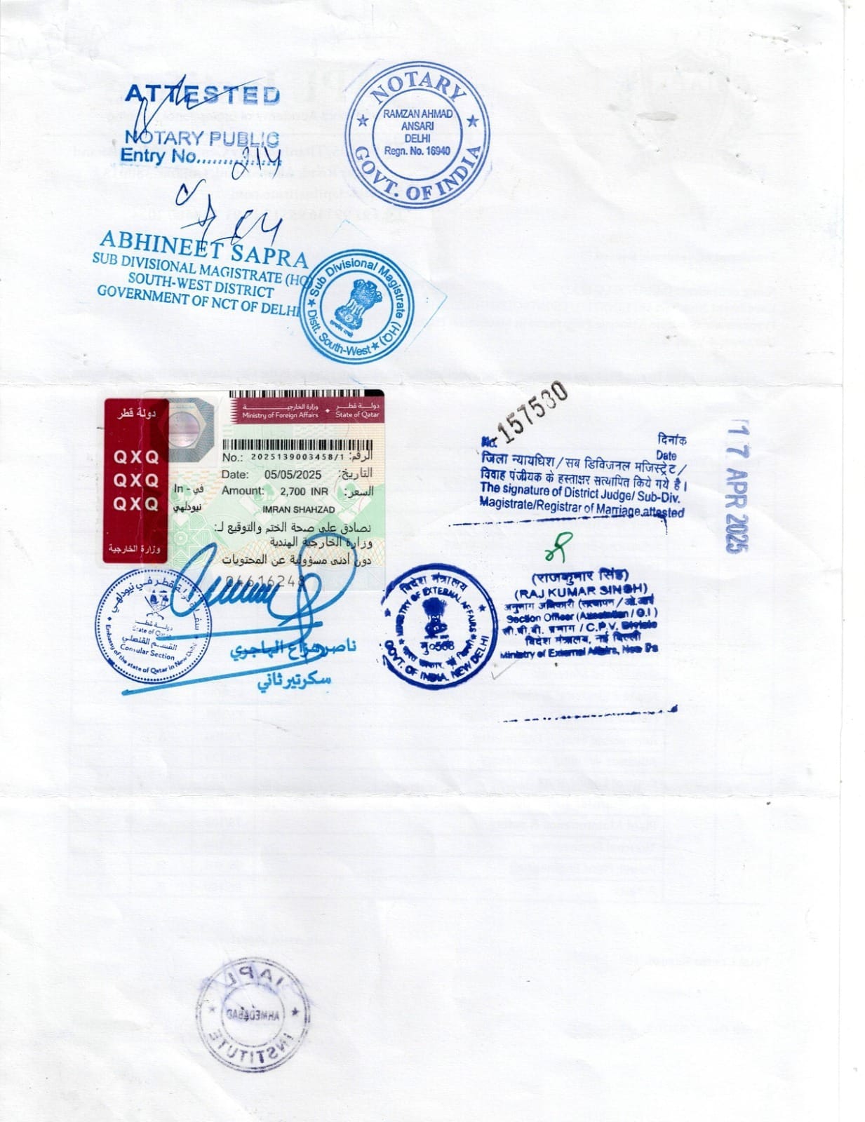 Qatar Embassy Attestation sample