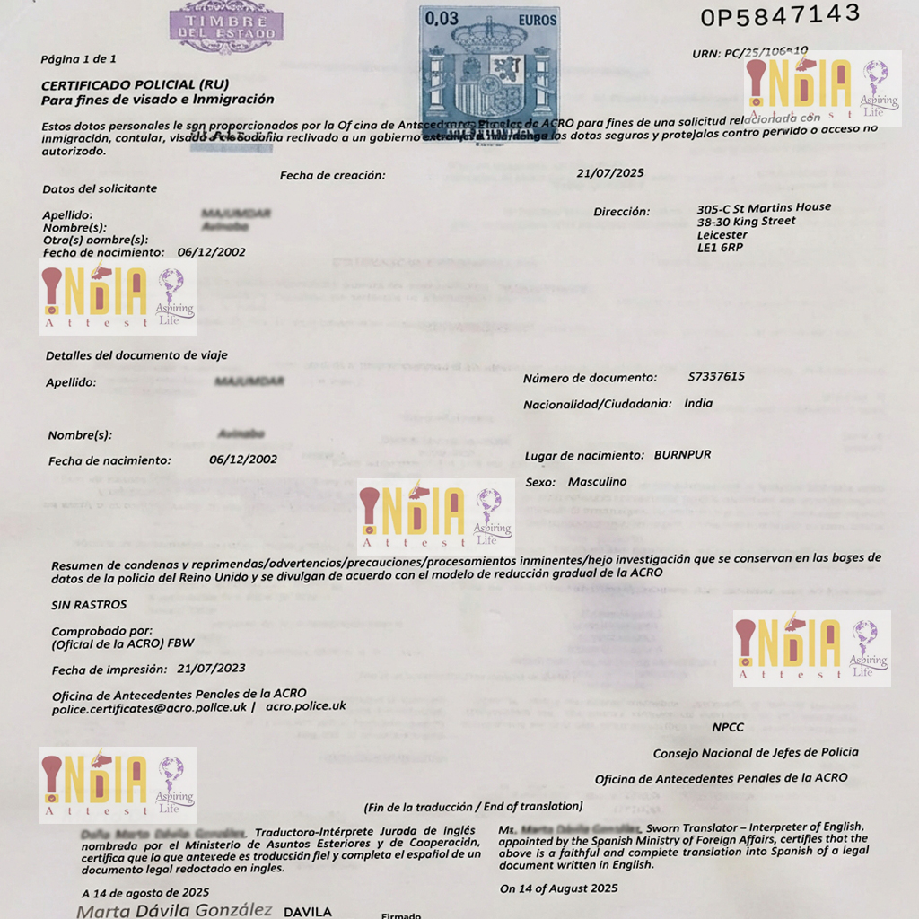 Translation Sample 2